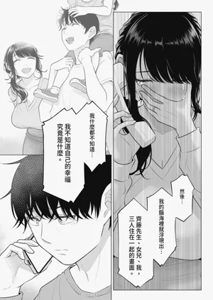 第104頁圖
