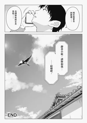 第107頁圖