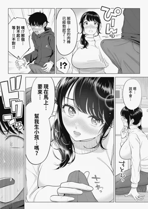 第18頁圖