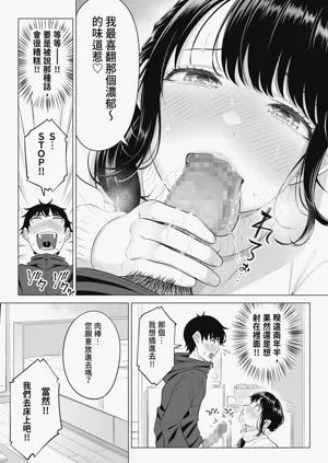 第22頁圖
