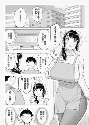 第35頁圖