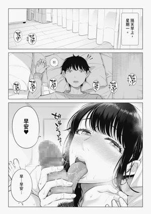 第40頁圖
