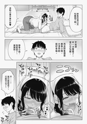 第41頁圖