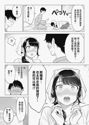 第46頁圖