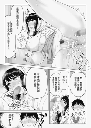 第51頁圖