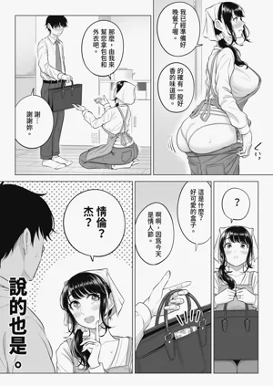 第52頁圖