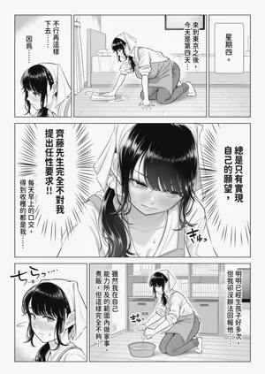 第55頁圖