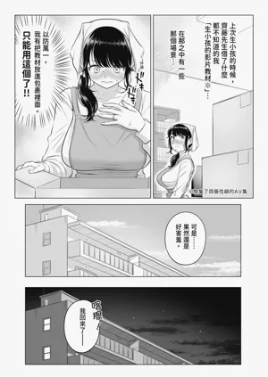 第56頁圖