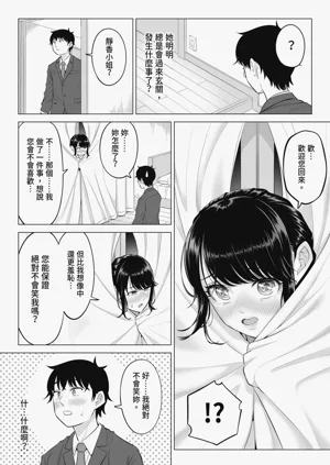 第57頁圖