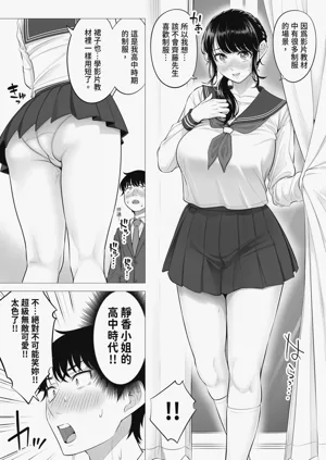 第58頁圖