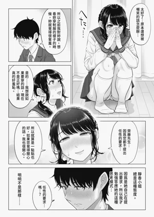 第59頁圖