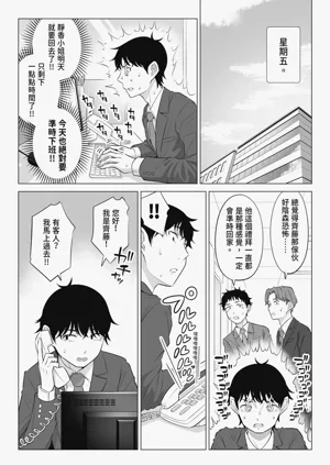 第72頁圖