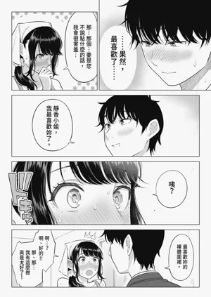 第74頁圖