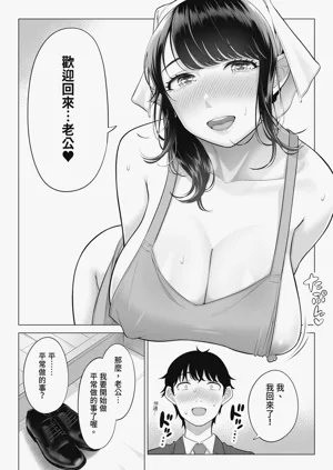 第76頁圖