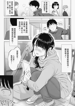 第9頁圖