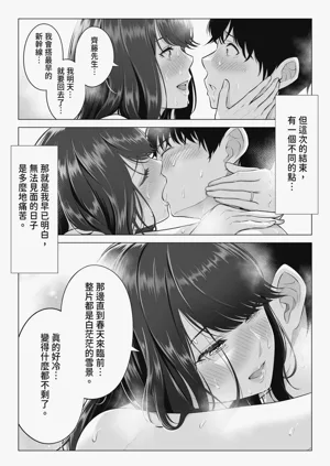 第96頁圖