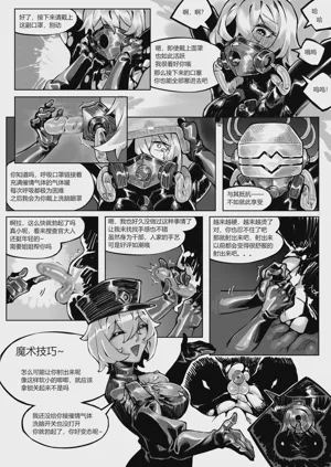 第3頁圖