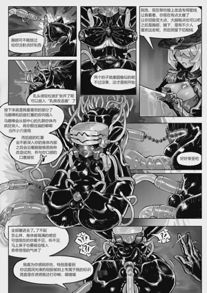 第4頁圖