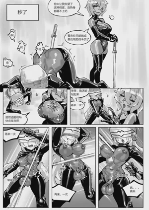 第9頁圖