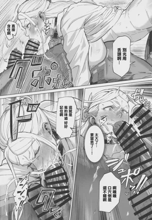 第12頁圖