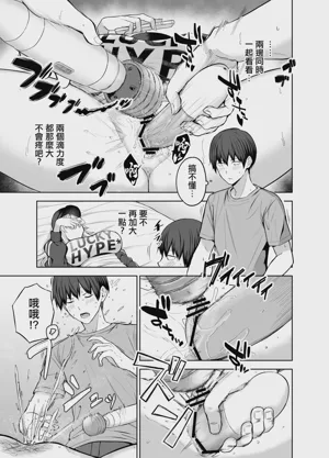 第10页图