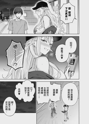 第14页图