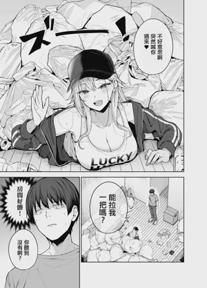 第2页图