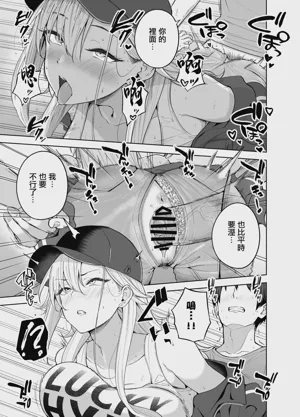 第20页图