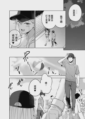第23页图