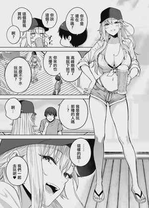 第24页图