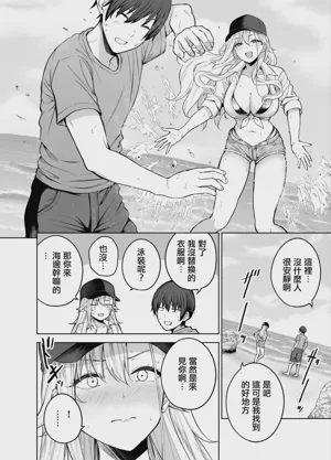 第25页图