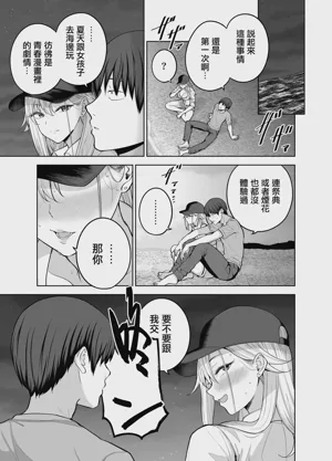 第42页图