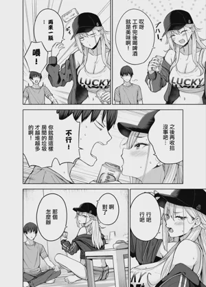 第5页图