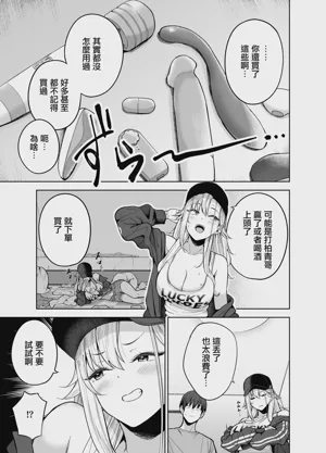 第6页图