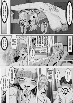 第41页图