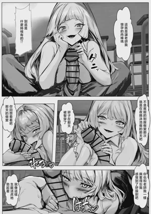 第5页图
