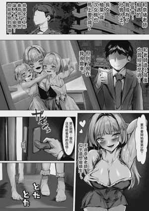 第57页图