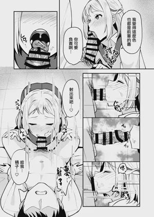 第14頁圖