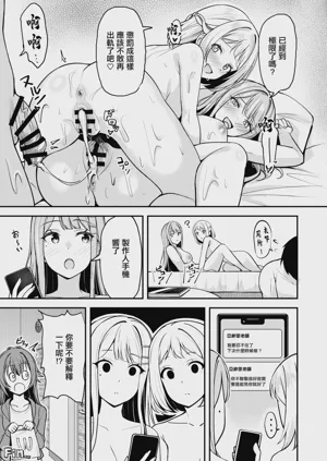第29頁圖