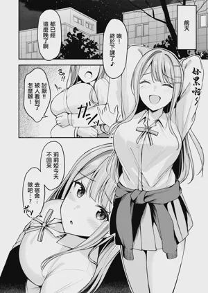 第4頁圖