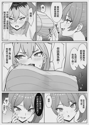 第11頁圖