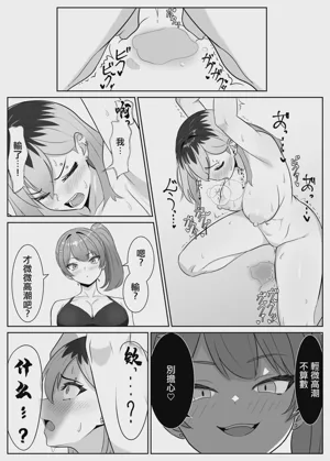 第23頁圖
