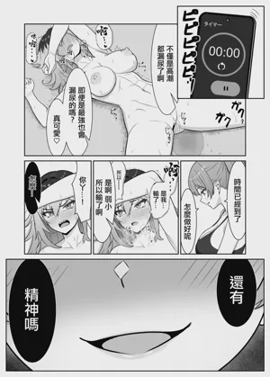 第27頁圖