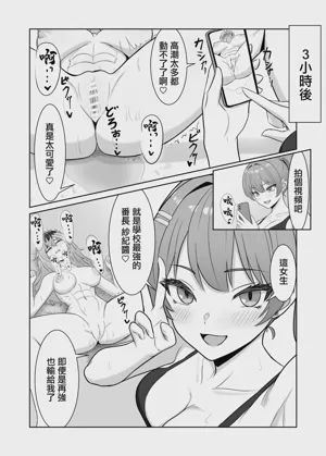 第32頁圖