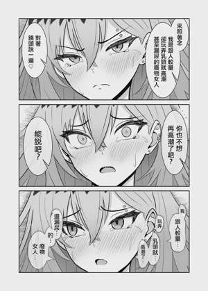 第33頁圖