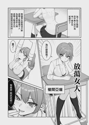 第5頁圖