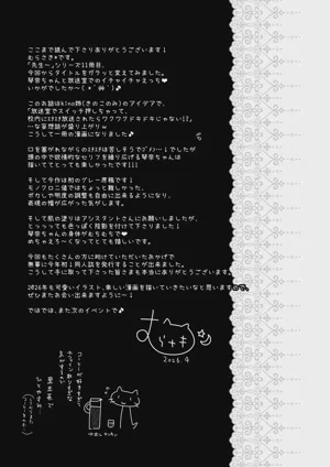 第24页图