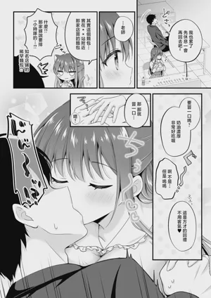 第7页图