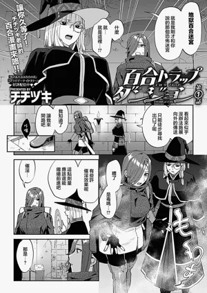 第5頁圖