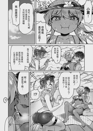第15页图